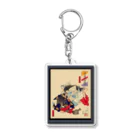 大正ロマン・昭和モダンの浮世絵　芳年武者无類 日本武尊・川上梟師 Acrylic Key Chain