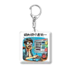 AKECの締め切り直前: 時計を見て焦る表情のプログラマー　#2 Acrylic Key Chain