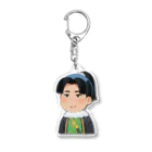 グンちゃんのグンチャンの中国歩き Acrylic Key Chain