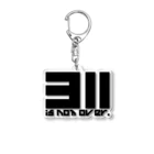 SHU1の311 is not over! Acrylic Key Chain