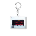 nexco大好き人の中央自動車道飯田山本IC先の道路案内板 Acrylic Key Chain