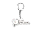 カレーライスの求職ねこちゃん Acrylic Key Chain