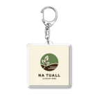 ONE POINTの【NATTURESシリーズ】NA TUALL Acrylic Key Chain