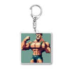 nakasato442のマッチョのドット絵６ Acrylic Key Chain