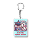 大江戸花火祭りのCelestial Ryujin Realm～天上の龍神領域3 Acrylic Key Chain