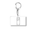 Liracの間取り図 Acrylic Key Chain