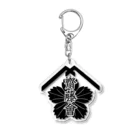 齋藤會・通信購買部の【公式】齋藤會ロゴマーク入り Acrylic Key Chain