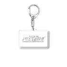 たくあんちゃんのとても帰りたい Acrylic Key Chain