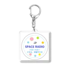 hanato_ufoto_tenshiのこちら、宇宙ラジオ Acrylic Key Chain