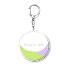 arekoreのBaby is here Acrylic Key Chain