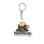 HamCup（ハムカップ）のHamCup公式はむすたーきーほるだー アクリルキーホルダー