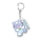 YOU THE WORLd 1号店のがぅがぅシャルロッテちゃんありがとねラムネソーダ.ver Acrylic Key Chain