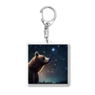 ビビッドストアの星を眺めるかわいい熊 Acrylic Key Chain