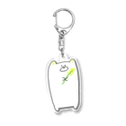 とことこのきいろのおくま Acrylic Key Chain