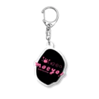 moeyo! coffeeのmoeyo! COFFEEEEE パプアニューギニア Acrylic Key Chain