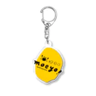 moeyo! coffeeのmoeyo! COFFEEEEE 中国 雲南 Acrylic Key Chain