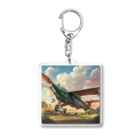 てぃっちゃんの飛行機 Acrylic Key Chain