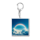 青と緑の青い空と虹 Acrylic Key Chain