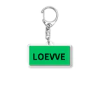 LOEVVEのLOEVVE Acrylic Key Chain