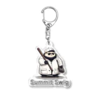 Summit SwigのSummit Swig Acrylic Key Chain