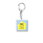 houseタロットのlight シェアハウス　オリジナル公式グッズ Acrylic Key Chain