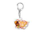 ほんにゃく仮面のほんにゃく仮面ロゴ Acrylic Key Chain