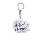 Arbol eternoの【Arboleterno】ロゴ Acrylic Key Chain