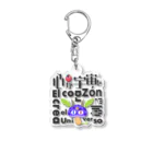 Arbol eternoの【アルコイリス】心が宇宙を創る:El corazón crea el universo Acrylic Key Chain