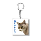 チャック Chuckのねこチャック Acrylic Key Chain