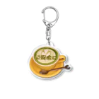 現場喫茶のご安全に　抹茶ラテ Acrylic Key Chain