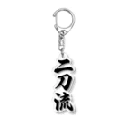 着る文字屋の二刀流 Acrylic Key Chain