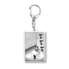 シカ🛰のルチシャッター Acrylic Key Chain