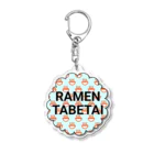 kazeou（風王）のRAMEN TABETAI(ブルー) アクリルキーホルダー