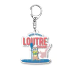 LOUTRE ISHIGAKI (ルートル イシガキ)のルートルくん Acrylic Key Chain