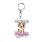 Stylo Tee Shopのワンチャンホットライン Acrylic Key Chain