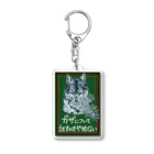 KUJIRABAのガザについて話すのをやめない Acrylic Key Chain