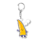 おいしてぃ通信のたけのこの天ぷらくん Acrylic Key Chain