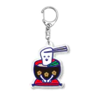 おいしてぃ通信のおぞうにくん Acrylic Key Chain