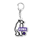 grandeviolaDESIGNのあのメーカーっぽいKUMA アクリルキーホルダー