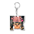 Honobonartのたっくんの通せん坊 Acrylic Key Chain