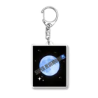 Super_BluemoonのSuper Bluemoon Brand🎵 Acrylic Key Chain