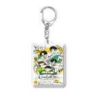 ryのもりのえんそうかい Acrylic Key Chain