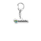 mahaloha808のmahaloha横ロゴ Acrylic Key Chain