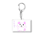 formalinmuimuiの8さいが描いたうさぎ Acrylic Key Chain