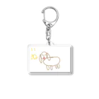 formalinmuimuiの8さいが描いた犬 Acrylic Key Chain