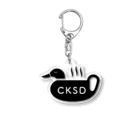 caféかも食堂のかも太郎くんgoods Acrylic Key Chain