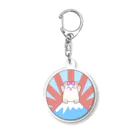 ましまろのお店の焼きましまろちゃんと富士山 Acrylic Key Chain