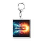 ねこにんじゃショップのPOSITIVE Acrylic Key Chain