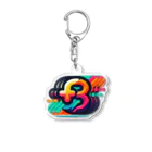 SHOP NB3のplus3 U Acrylic Key Chain