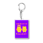 くまくま🌟ベアーズ🧸のてんしとあくま👼😈 Acrylic Key Chain